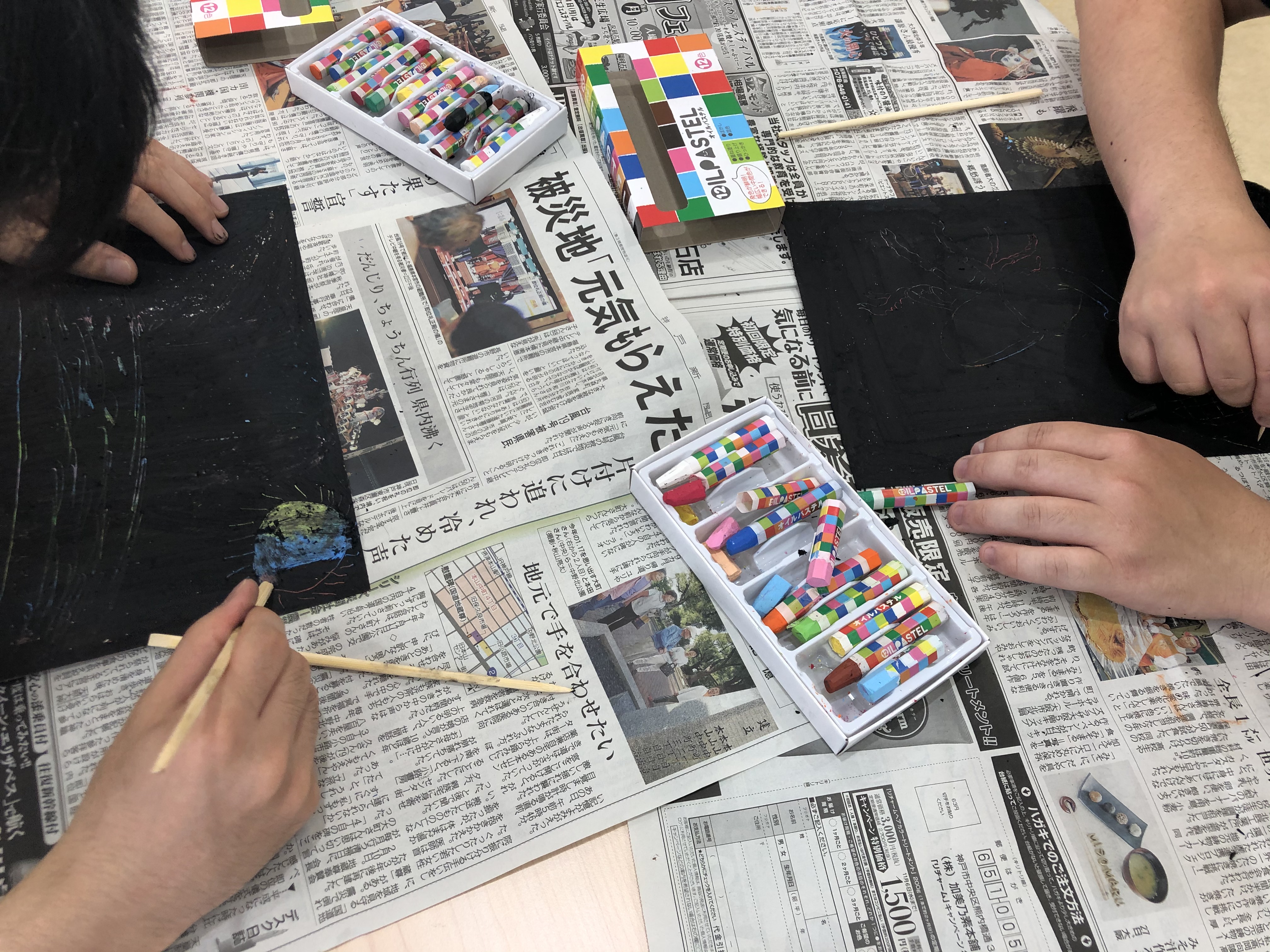 授業の様子 Blog Nine